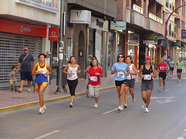 373 participantes compiten en la Carrera Popular de los XXXII Juegos Deportivos del Guadalentín - 2, Foto 2