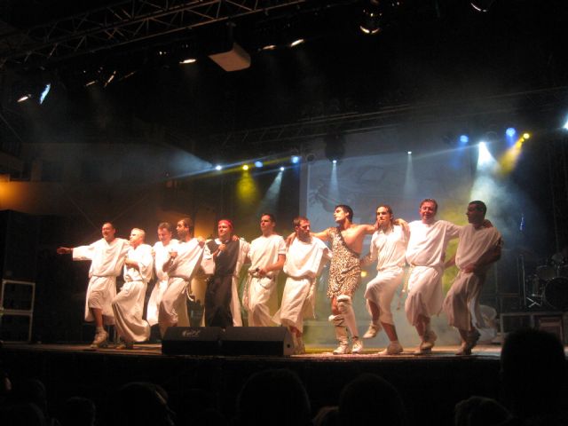 Los Inhumanos presentan en directo en Cabezo de Torres, el 18 de septiembre, su nuevo trabajo Los hombres que amaban a todas las mujeres - 1, Foto 1