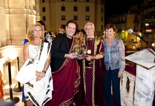 Una legión de famosos en el pregón de Carlos Latre - 1, Foto 1