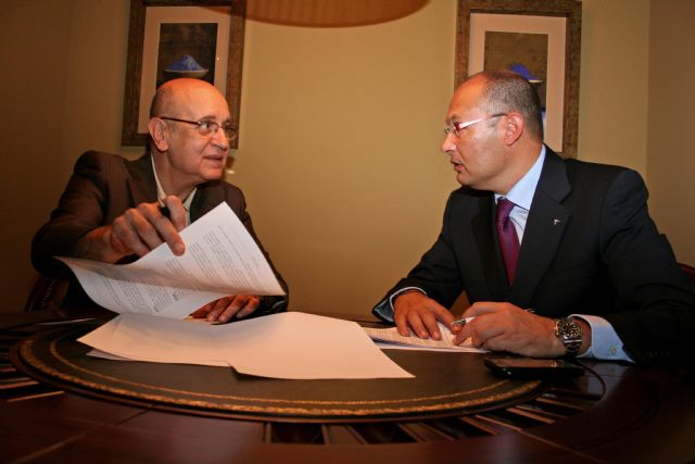 Firma del convenio marco de colaboración entre AIDIMA y CETEM - 1, Foto 1