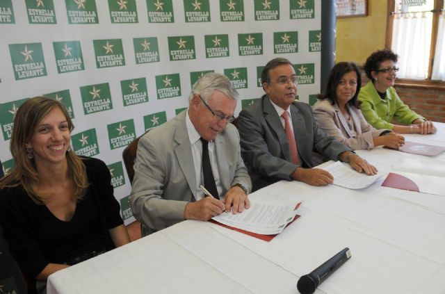 Presentan el cartel del concierto de la Bienvenida Universitaria - 1, Foto 1