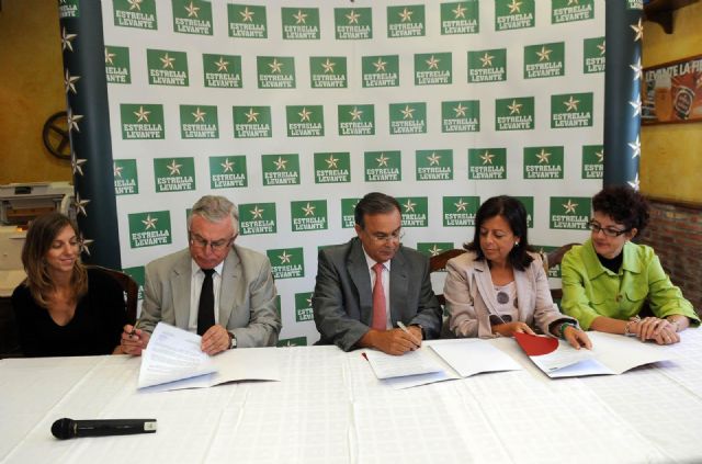 Presentan el cartel del concierto de la Bienvenida Universitaria - 2, Foto 2