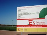 Segn IU en Totana, “la inminente desaparicin del Lorca Deportiva, pone de manifiesto el fracaso del concejal de Deportes”