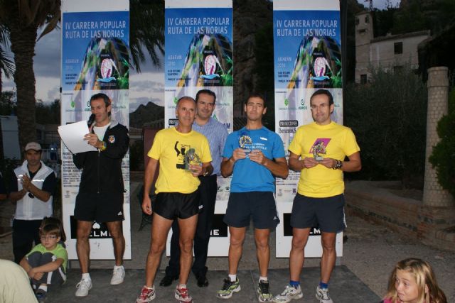 Los atletas del Club Atletismo JCP continuan con su intensa actividad - 6