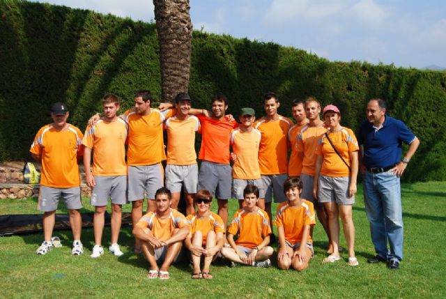 El ayuntamiento de Totana convoca un proceso selectivo para ampliar la bolsa de trabajo de monitores deportivos - 1, Foto 1