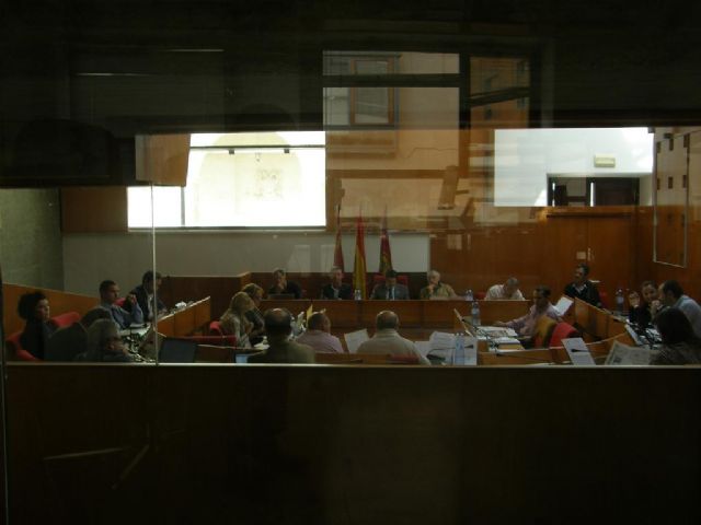 El Ayuntamiento de Lorca adquirirá la parcela colindante al Colegio Público del Campillo - 1, Foto 1