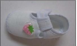 CONSUMUR alerta de la retirada del mercado de un zapato para bebé por riesgo de asfixia - 1, Foto 1