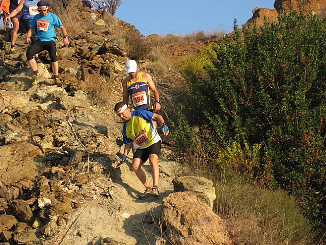 La seccion de montaña del Club Atletismo Totana se alza con el tercer puesto en la copa regional de carreras por montaña - 3