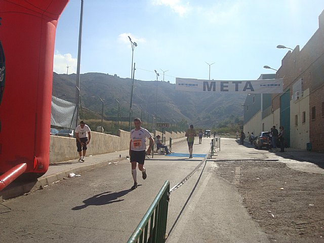 La seccion de montaña del Club Atletismo Totana se alza con el tercer puesto en la copa regional de carreras por montaña - 4
