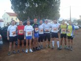 La seccion de montaña del Club Atletismo Totana se alza con el tercer puesto en la copa regional de carreras por montaña