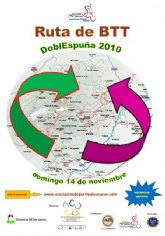 El prximo domingo tendr lugar la marcha en bicicleta de montaña denominada DoblEspuña