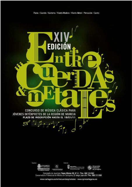 En marcha la XIV edición de Entre Cuerdas y Metales - 1, Foto 1