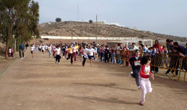 El ayuntamiento de Alcantarilla entra en la convocatoria de Deporte en edad escolar para el curso 2010-211 - 4, Foto 4