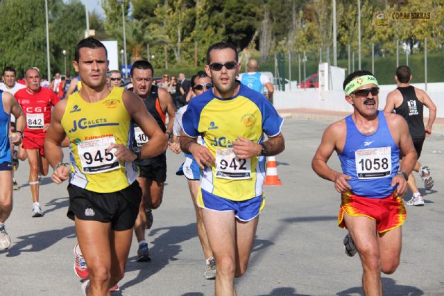 El JPC presente en la maratón de Atenas, Foto 3