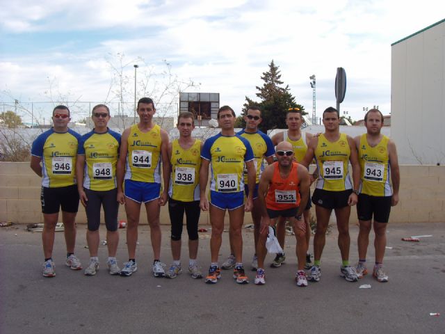 El JPC presente en la maratón de Atenas, Foto 4