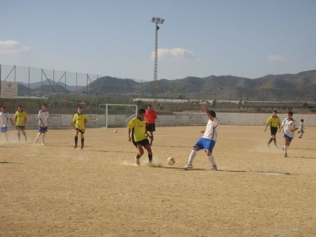 Resultados de la cuarta jornada de la Liga Local de Fútbol Base - 1, Foto 1