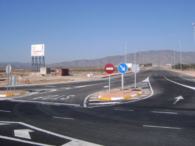 Se está adecuando para su  puesta en funcionamiento la depuradora de Jumilla polígono industrial, antiguo polígono del mármol - 1, Foto 1