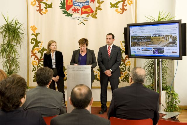 Puerto de Culturas estrena web accesible con el sello de calidad - 4, Foto 4