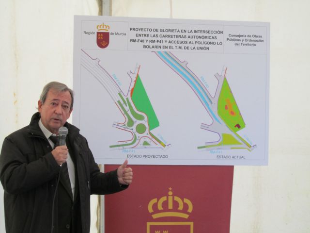 Colocan la primera piedra en la nueva rotonda de acceso al polígono industrial de La Unión - 5, Foto 5