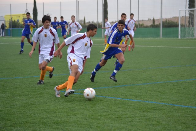 La selección cadete de fútbol cae 1-2 frente a Canarias, Foto 2