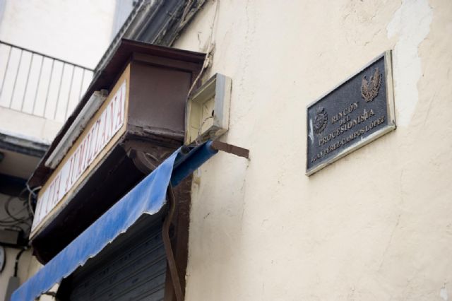 El Ayuntamiento quiere reabrir la Uva Jumillana - 1, Foto 1