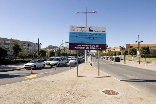 Cortado el tráfico en Severo Ochoa por obras durante tres semanas - 4, Foto 4