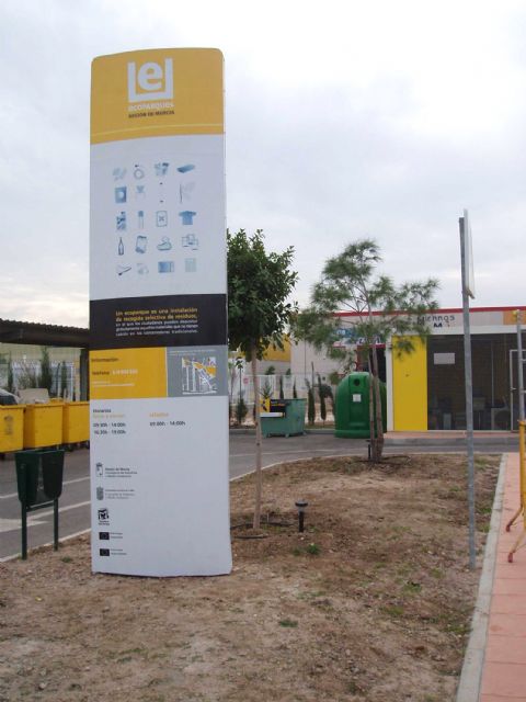 El Ecoparque Municipal torreño ya acoge los electrodomésticos del Plan Renove 2011 - 1, Foto 1