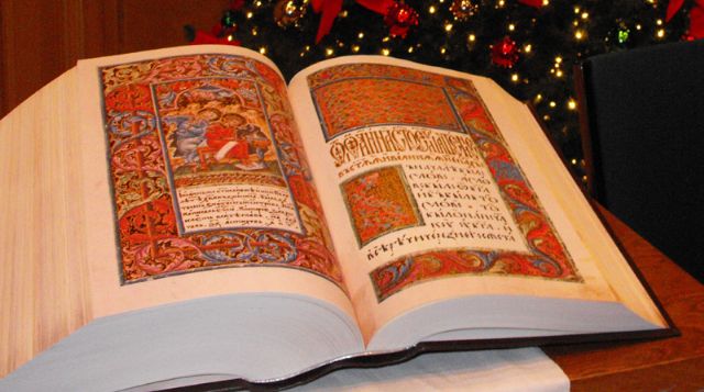 La Biblioteca Regional exhibe una copia facsímil de la primera traducción del Evangelio al ucraniano - 1, Foto 1
