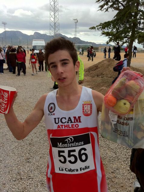 Amanda Cano y Etienne López, en el campeonato de España de Cross - 1, Foto 1