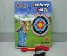 Retirados del mercado dos sets de arco y flechas de juguete por riesgo de provocar lesiones oculares y asfixia - 1, Foto 1