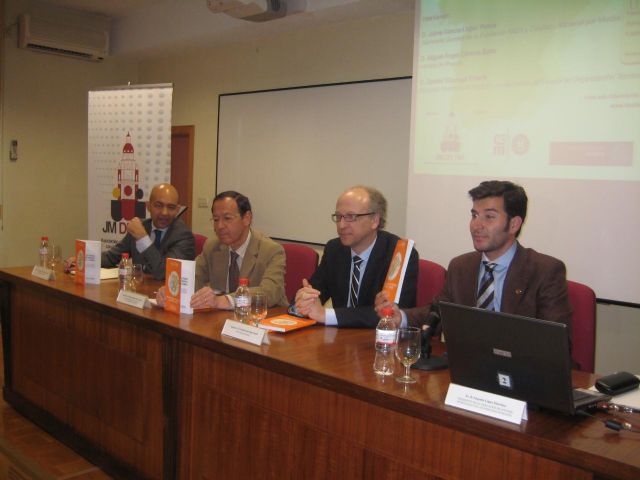 Cámara: El Estado debe dotar a los ayuntamientos de una financiación estable y adecuada - 1, Foto 1