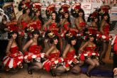 Mañana comienza el VIII Concurso Fotogrfico del Carnaval de la Noche <Fotomatn Alquimia>