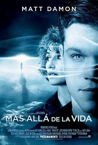 La programación del cine continúa con la proyección de la película Más allá de la vida, Foto 1