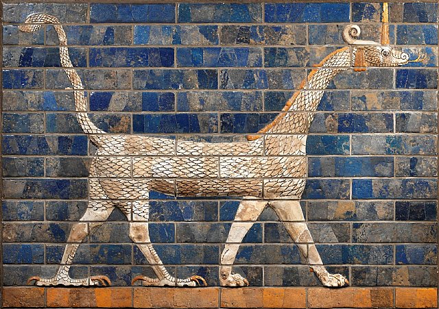 El Museo Arqueológico acoge un ciclo de conferencias sobre la historia de Babilonia - 1, Foto 1