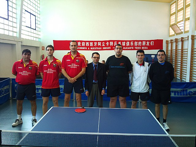 Derrota en Alicante de la Peña Barcelonista 4-2, Foto 1