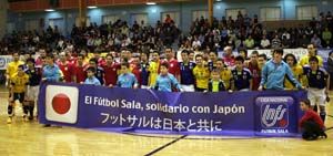 Zamora albergó el torneo organizado por la LNFS en apoyo a las víctimas del terremoto de Japón - 1, Foto 1