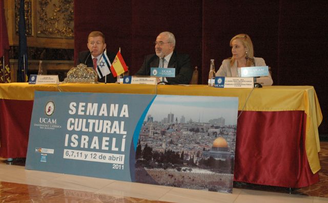 Comienza en la UCAM la Semana Cultural Israelí - 1, Foto 1