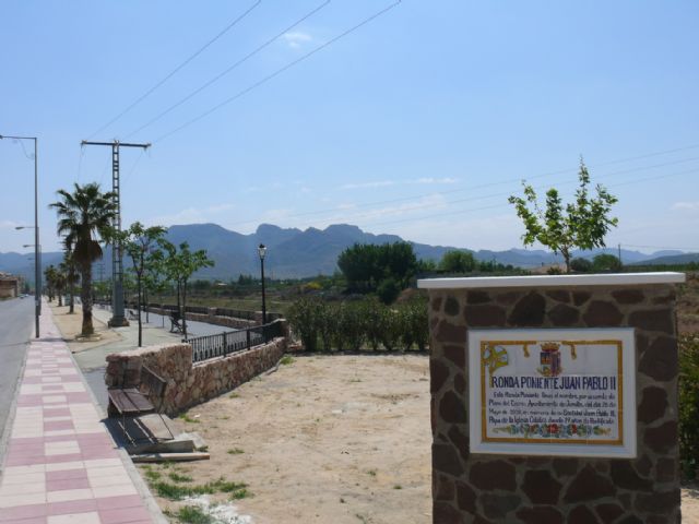 La avenida Ronda Poniente ya lleva el nombre de ´Juan Pablo II´, a propuesta del Grupo Municipal del PP - 1, Foto 1