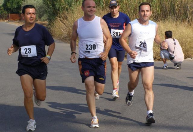 Purias acoge el próximo día 23 la carrera popular Joaquín Pernías - 1, Foto 1