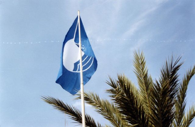 Cala Cortina, Cala del Pino y Playan Honda izan su bandera azul - 1, Foto 1