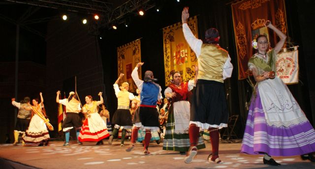 XXIV Festival Nacional de Folklore de Puerto Lumbreras - 2, Foto 2