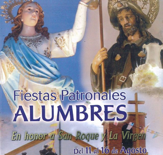 Alumbres en fiestas - 1, Foto 1