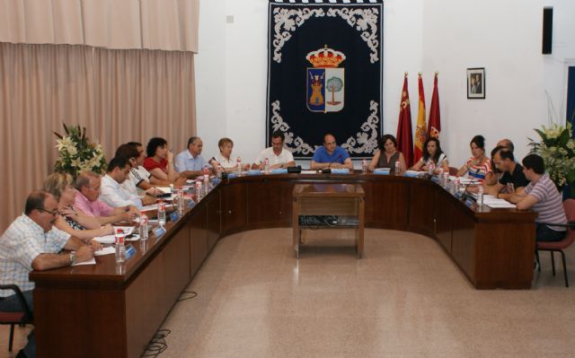 El Ayuntamiento de Puerto Lumbreras  insta al Gobierno de la Nación a que apruebe un Plan de Emprendedores - 1, Foto 1