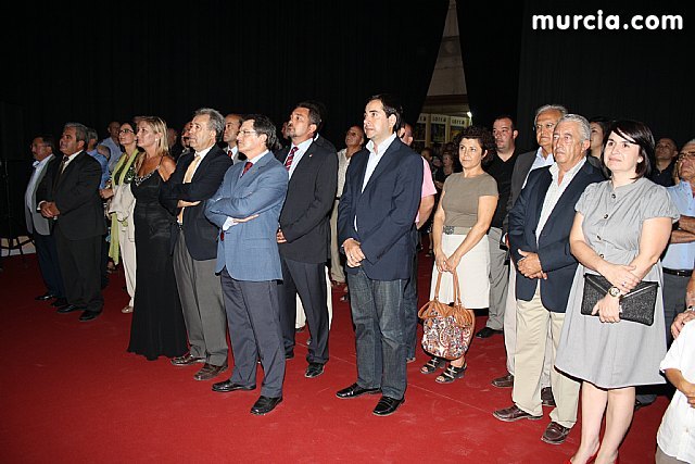 La alcaldesa de Totana y los ediles de Ganadería y Sanidad acuden a la inauguración de SEPOR para visitar los expositores totaneros, Foto 1