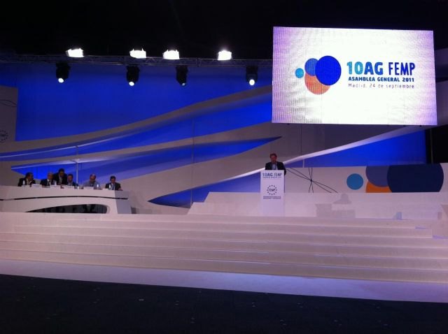 Cámara, decidido a que los ayuntamientos dejen de ser los hermanos pobres de las administraciones públicas - 1, Foto 1