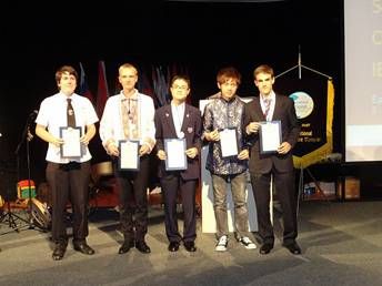 Un estudiante lorquino gana la Medalla de Plata en la Olimpiada Internacional de Geología - 1, Foto 1