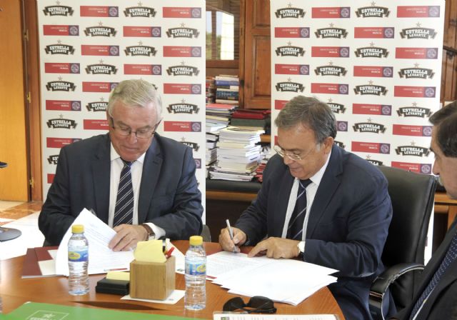 El grupo Kaiser Chiefs actuará en el concierto de bienvenida de la Universidad de Murcia - 3, Foto 3