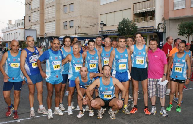 Más de 200 atletas se dieron cita en la XVII Carrera Noctura ´Ciudad de Puerto Lumbreras´ (3ª Milla Urbana) - 4, Foto 4