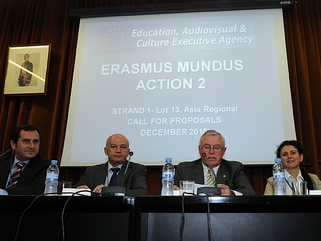 El director general de Universidades y Política Científica participa en la reunión de lanzamiento del programa ‘Mover’ - 1, Foto 1