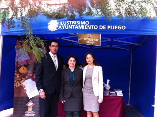 Autoridades municipales asisten al acto de jura de bandera en el marco de las II Jornadas de Caza, Turismo y Gastronoma, Foto 6